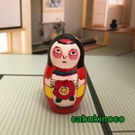  こけしを持ってる紅和装  マトコケ