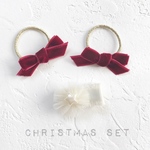 ＊クリスマス限定セット＊　ミニリボンヘアゴム &チュールスターヘアクリップ 