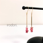 ピンクトルマリンのスティックピアス/イヤリング