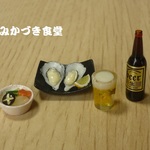 ミニミニ ビールと肴（１６）