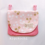 移動ポケット＊入園グッズ＊入学準備