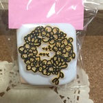 多肉植物のリース＊for you＊消しゴムはんこ