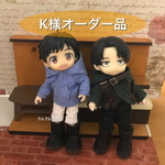 K様オーダー品  オビツ11ボディ用 靴2セット