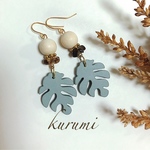 モンステラ*̣̩⋆̩ウッド❁︎ピアス＆イヤリング