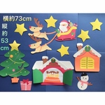 12月 壁面飾り／クリスマス サンタクロース クリスマスツリー 保育園/施設