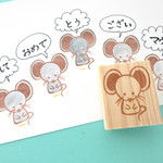 ねずみの消しゴムはんこ　（2020年干支 : 子）