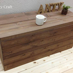 アンティーク風収納ベンチ UN/UN 幅90cm 完成品