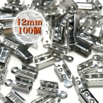 【830】留め具 紐留め カシメ★プラチナ 12mm/100個