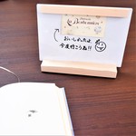 大人の卓上ホワイトボード（メープル）無塗装