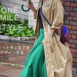 箱型ダエンバッグ　ＯＮＥ ＭＩＬＥ style 　品よく　かわいく　こだわり抜く　あったか冬素材バッグ　