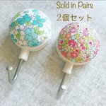 【再開】花柄可愛いマグネットフック