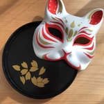 【送料込】狐面      弐〜赤〜