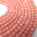 インカローズ/size(3㎜玉)/1set(120玉)/No357g1.5/ソウルメイトを引き寄せ『バラ色の人生』を象徴