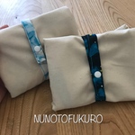 折りたたみエコバッグ＊冬の夜空＊