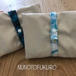 折りたたみエコバッグ＊流氷＊