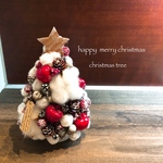 Xmas◇クリスマスツリー◇りんごと木ノ実のホワイトクリスマス