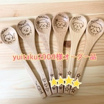 yuitaku2909様オーダー品