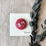 刺繍ブローチ