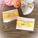 【薔薇＆ハマナス 】自然派石けん/アロマローズ/北海道の花ハマナス