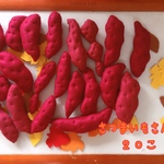 完成品  うたははのちっちゃな秋のさつまいもさん２０こ