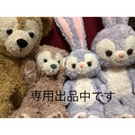 ありがとうございます♡