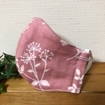  8層ガーゼ幅広ゴムのおやすみマスク  花ピンク