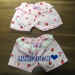 はなちゃんパンツ