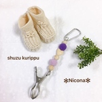 ＊シューズクリップ＊purple＊baby＊シューズピンチ＊お出掛けアイテム＊出産祝い＊