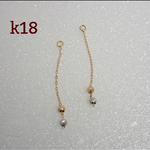 k18 模様入りミラーボール チャーム