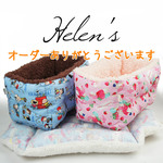 h様専用【受注制作】リュックキャリーМ用クッション×２＆キャリークッションベッドSサイズ