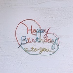 ワイヤーアート 誕生日 カラフル ワイヤークラフト