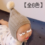 ベビーボンネット 【ポンポン付き】