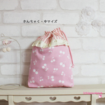 きんちゃく中サイズ　newさくらんぼ♥フリル　7500　入園入学　　　