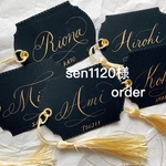 sen1120様order商品