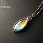 スペクトロライト macramé ペンダント