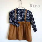 Navy × Bronze サロペット風ワンピース 80~120