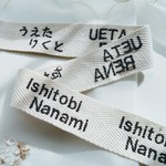 ※*送料無料*※3枚※*　お名前タグ　メッセージタグ