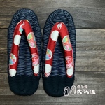 布草履🌈紺×赤