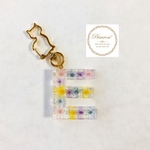 イニシャル　 ハーバリウムキーホルダーE