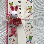 つまみ細工  御祝儀袋  うさぎさん