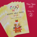 年賀状② 2020年 かがみもち｢HAPPY NEW YEAR｣ ポストカード5枚