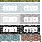 R様専用布タグ60pcs