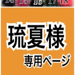 大好評ミンクファーハンドメイド 材料43色 1個50円 