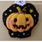 ハロウィンカボチャのキーホルダー