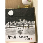 夜景
