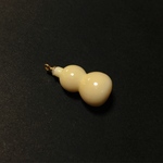 鯨歯 立体の瓢箪 ペンダント