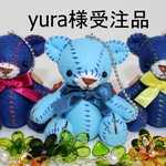 『yura様受注品』　ブルーベアーズ