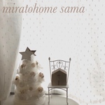 miratohome様専有ページ