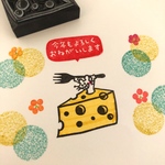  年賀状＊ネズミちゃん チーズ はんこ