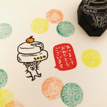 年賀状＊ネズミちゃん 2020年 はんこ